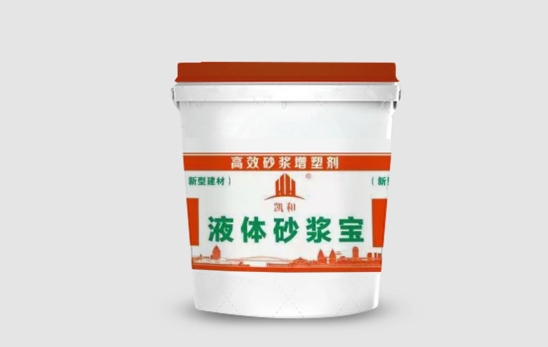 砂漿王、砂漿精、砂漿寶有什么區(qū)別