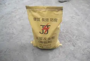 降阻劑的優(yōu)勢特點