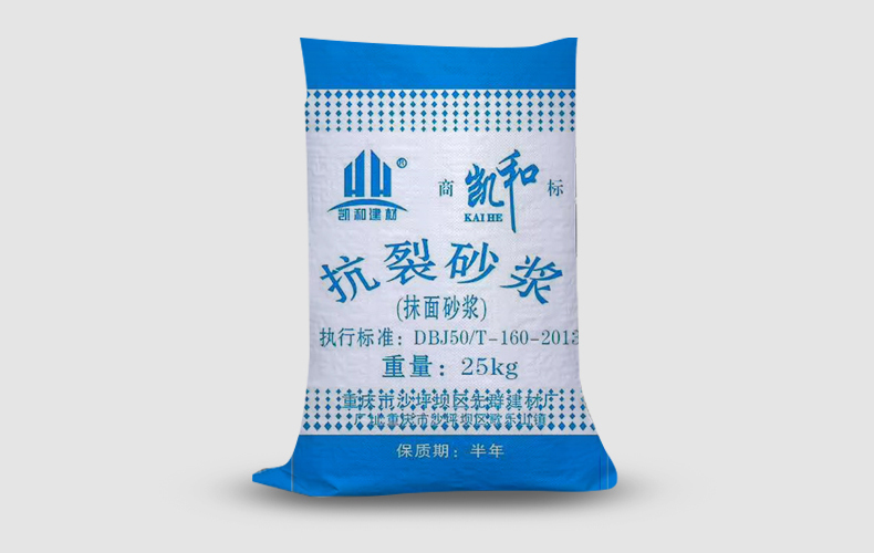 抗裂砂漿在地面鋪裝中的應(yīng)用有哪些優(yōu)勢(shì)